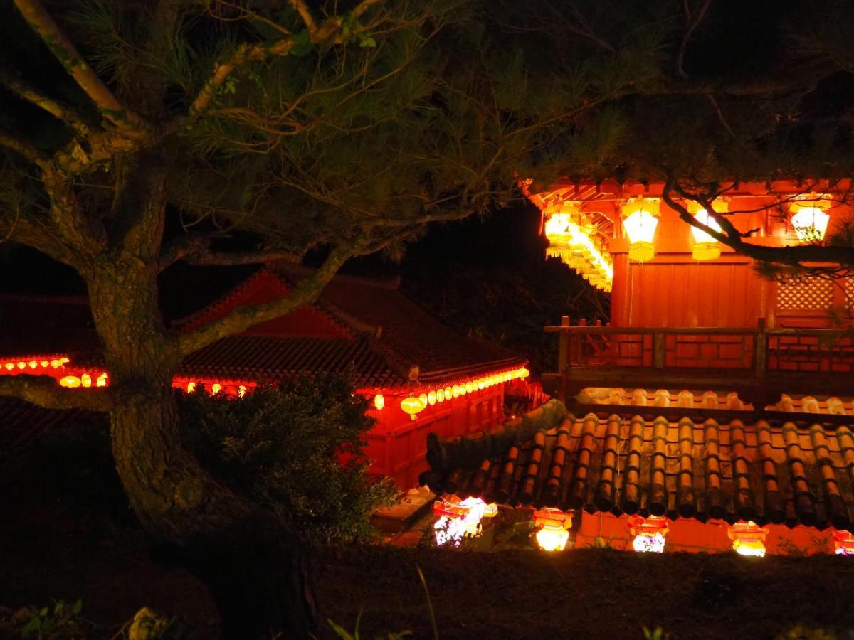 Hotel Murasakimura Yomitan Exterior foto