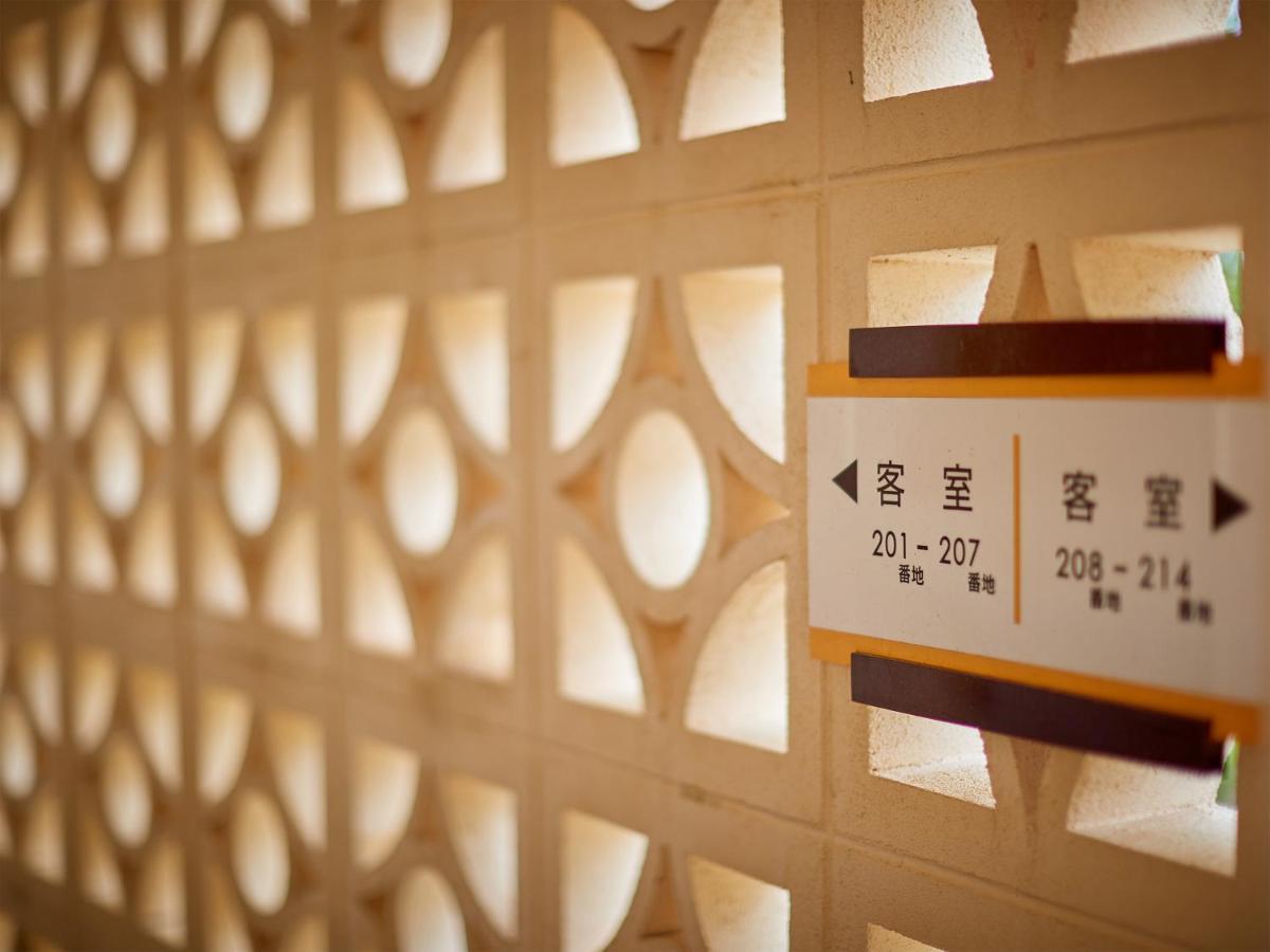 Hotel Murasakimura Yomitan Exterior foto
